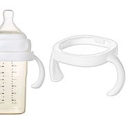 Soonsooa Compatible with Hegen Baby Bottles-Hegen Bottle Handle (1 pc)