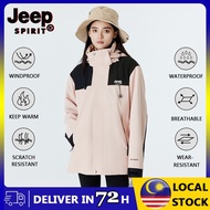 【2-3 days arrive】JEEP SPIRIT Water Resistant Hooded Windbreaker For Women