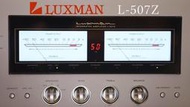 *全新現貨日本Luxman L-507Z 綜合擴大機(L-509ZL-505Z)  *