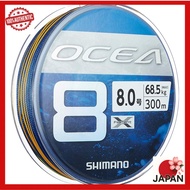 Shimano (SHIMANO) Line Ocea 8 300m 8.0 Gauge SW Navy LD-A71S Fishing Line