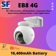 EZVIZ EB8 4G (4G | GPS Location | 2K Resolution | Panoramic View | Smart Human Motion Detect | Color