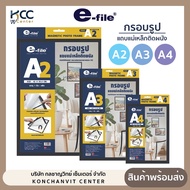 Photo Frame Magnetic Strip Wall-Mounted E-file Model 20A Size A2/A3/A4 Document Decoration (1 Piece)