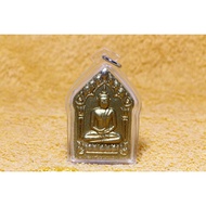 Khun Pean / LP Sackon / Wat Nong Krub .