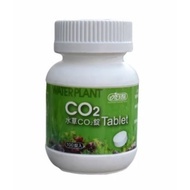 Ista water plant co2 tablet