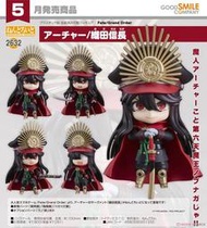 Beau特佛toys 5月預購 代理 GSC 黏土人 2632 Fate FGO Archer 織田信長 1118