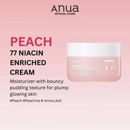 Peach 77 Niacin Enriched Cream (50ml)