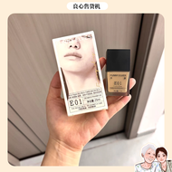 Phấn Nền Dạng Lỏng Lâu Trôi F01 Của Funny Elves 3.0 Mẫu Nhỏ Phấn Phủ Che Khuyết Điểm Dạng Bột Chống