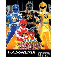 Super Sentai series Bakuryu Sentai Abaranger