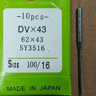 MESIN ORGAN DVx43 100/16 smock sewing machine kansai DV x 43 number 16 green pack