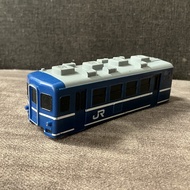 Preloved SPARE TRAIN TOP COVER Shinkansen PER PIECE