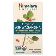 Himalaya, Organic Ashwagandha, 60 / 90 Caplets