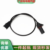 适用于现代曲轴位置传感器汽车传感器39180-27800 3918027800