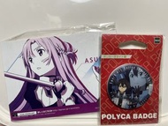 Sword Art Online 刀劍神域 亞絲娜卡+桐人襟章