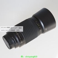 現貨Nikon尼康AF70-300mm f4-5.6G全畫幅小紙炮長焦遠攝變焦鏡頭 二手