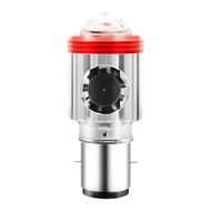 8 E8 I8 Curved Beam Motorcycle Lens Headlight Modification Accessories High Beam Low Beam Integrated