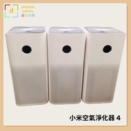 小米空氣淨化器 4