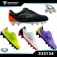 Grand sport 333134 รองเท้าสตั๊ด แกรนด์สปอร์ต หน้าเท้ากว้าง STORMER ขนาด 38-45