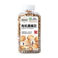 和粮溢田有機鷹嘴豆 400g