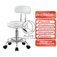 VG เก้าอี้บาร์ เก้าอี้กลม ปรับระดับ เบาะหนัง ทรงกลม สีดำ ล้อหมุน 360 องศา กันน้ำ น้ำหนักเบา สามารถแ