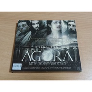 VCD AGORA Movie (Thai Dubbed)