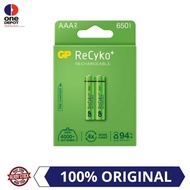 GP ReCyko Rechargeable Battery 650mAh AAA (2 Battery Pack)