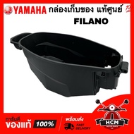 FILANO Storage Box/Genuine 1WC-F473R-00 Under The Seat UBOX