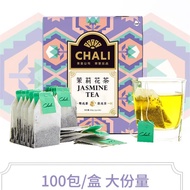 CHALI茶里公司 袋泡茶 茉莉花茶 花草茶 茶包量贩装100包盒装200g
