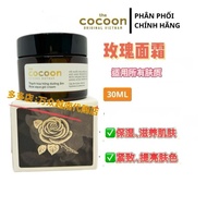 Daigou Vietnam cocoon Rose Water Cream Moisturizing Moisturizer Brighten Skin Tone Firming gel cream