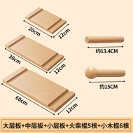 Solid Wood Hole Wooden Storage Accessories Match Stick round Hole Universal Partition Rack Hook Stic