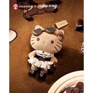 Chagee x Hello Kitty Cocoa Oolong Milk Tea Limited Edition Plushie