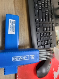 ลวดเชื่อมเหล็กหล่อ GEMINI เจมินี่ ขนาด 2.6 mm กล่องละ 1กิโลกรัม