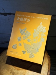 拾光茶語系列 金穗暖香 台灣蕎麥茶