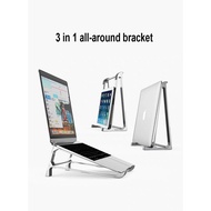 Laptop Stand Laptop Riser Stand Universal Portable Aluminum Alloy Notebook PC Tablet Desk Holder