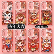 Happy Year of the Horse Cover For Huawei Honor X9A X7B 20 X8B X9B 90 Lite 5G Y9 Prime 2019 Nova 7I 5