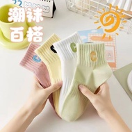 K6700 字母袜子 letter socks (1 set of 5 pairs)