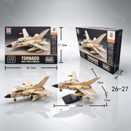 [Wild Wind Tornado] 1: 72 High-Precision Fighter Model Variable Rear Wing Two-Seat Fighter Bomber Eu