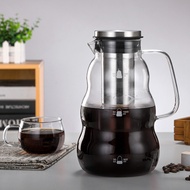 Cold Brew Pot Hand Brew Glass Coffee Pot Coffee Sharing Filter Cup Cold Brew Teapot Ice Drip Kettle 