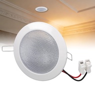 Sanpyl 4 Inch Flush Mount Ceiling Speaker Spring Snap On Design 6-10W Power 105 x 40mm 130Hz-20KHz F