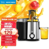 Beauty（Midea）Juicer Household Juicer Slag Juice Separation Multifunctional Large Capacity Portable Automatic JuicerWJE2802D Black