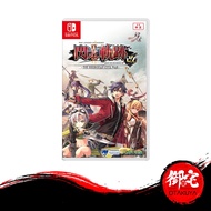 Nintendo Switch The Legend Of Heroes Sen No Kiseki ii Kai - The Erebonian Civil War Chinese Version