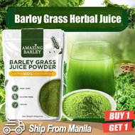 Herbal Nation - Barley Grass Juice Powder 100% Organic (30 servings) Certified PURE