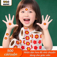 Children's reward stickers 500pcs flower teaching aids reward stickers