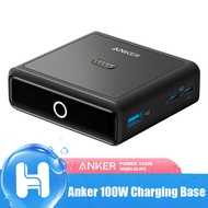 Anker 100W Charging Base For Anker Prime Power Bank