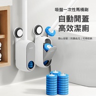 [ECOCO] ECOCO Suction Cup Style Visual Disposable Toilet Brush Household No Dead Angle Toilet Specia