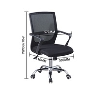 ST/💛Oubaomei Ergonomic Computer Chair Office Chair Conference Chair Office Chair Adjustable Swivel Chair