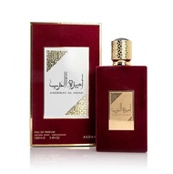 AMEERAT AL ARAB PERFUME BY LATTAFA (100ML)