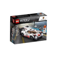 [BrickMonster] Lego 75887 Speed Champions Porsche 919 Hybrid