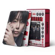 55pcs The 5th Album Photocard Set Of , Interesting And Cute Gift For Holidays, Birthday, Easter, Hal