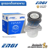 ENGI Belt Pulley TRIBUTE 2.3 ESCAPE (EG90189) LF1715980E 3S4Q6A228AA