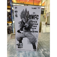 (Ori) Ichiban Kuji Dragon Ball BWFC SMSP The Tones 03 The Gogeta